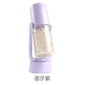 強強滾生活 Ag+銀離子霧化機 居家抑菌神器 汽車抗菌噴霧機 SGS認證 除臭 抑菌-香芋紫/白