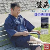 售台灣現貨~大尺碼 甚平 男浴衣 日式睡衣 睡袍 家居服  汗蒸套裝 浴袍 桑拿服 開襟浴袍 套裝 大碼男睡衣 男浴袍