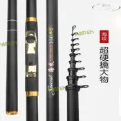 (可開發票/報價單）暢銷款 破盤價 正2號 磯釣竿 韓國輕硬碳布 CARBON 磯釣 海釣 海攻磯 15尺18尺21尺