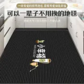 客製化 廚房地墊簡約耐臟吸水吸油腳墊滿鋪廚房地毯家用加厚墊子可定制