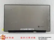 屏果園 ACER NITRO 5 AN515-54-50LW 15.6吋 FHD(1920*1080) 霧面 新屏