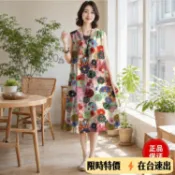 碎花背心裙 無袖洋裝 夏季洋裝 大尺碼洋裝 寬鬆洋裝 洋裝長裙 短袖長裙 大裙擺洋裝 碎花寬鬆無袖吊帶背心裙