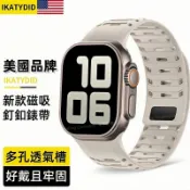 S12 運動透氣 液態硅膠 磁吸錶帶 適用於 Apple Watch 11 10 9 8 7 6 SE3 Ultra4