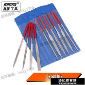 【限時熱賣】鑫田金鋼石銼刀整形平板銼什錦銼刀金剛石銼刀電鍍 工具
