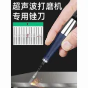 【兔子】一品氣動銼刀MTP120打磨氣銼拋光金剛石合往復搓刀挫刀免運