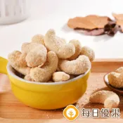 活力分享包系列-烘焙帕瑪森起司腰果25公克【每日優果】