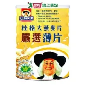 愛買線上購物 桂格 大燕麥片嚴選薄片(800G)【愛買】