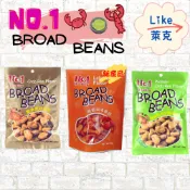 【Like萊克】NO.1蟹黃風味蠶豆110G；蟹黃哇沙米風味蠶豆110G ; 龍蝦風味蠶豆150G