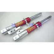 誠一機研 動力羊 CNC 鋁合金前叉 V2 125 GP VP 奔騰 金牌 150 前避震器 改裝 光陽 KYMCO