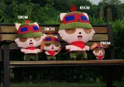 提摩娃娃 提摩 Teemo 迅捷斥候 娃娃 玩偶 布偶 動漫 周邊 英雄聯盟 LOL LEAGUE OF LEGENDS