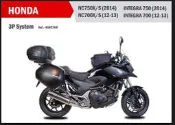 【淘淘屋】SHAD SH36 夏德尾箱 適用於NC700/NC750 Integra 700 750