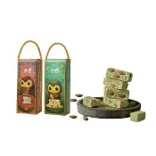 【甜園】法式 純手工 麻芛牛軋糖 小資禮盒200gx3盒(麻薏、牛軋糖、堅果、伴手禮、台中必買伴手禮)