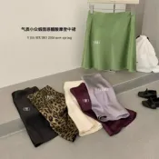 心靈避風港 【緞面魚尾顯瘦】半身裙 短裙 豹紋裙 魚尾裙 緞面裙 純欲風 小個子穿搭 春夏新款 高腰設計 A字版型 顯高顯瘦 約會通勤必備
