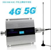 挪威的森林 【可開發票】手機信號加強器接收增強放大器擴大移動聯通電信家用室內4G三網絡
