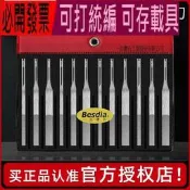 一品超音波銼刀 氣動銼刀 無砂銼刀 MTP120金剛石氣動往復式合金挫刀機用模具拋光