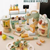 🎉限時下殺丨🔥兒童過家家茶具組合下午茶甜點仿真茶壺餐具套裝木製廚房切切玩具
