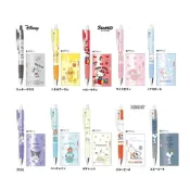 (店+)【PILOT 百樂】【送筆芯】OPt 芯動 搖搖自動鉛筆 0.5m 迪士尼 三麗鷗 史努比 聯名限定 自動筆 搖搖筆 S4484