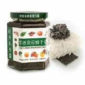 美纖小舖 毓秀猴菇梅干醬250g