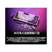 (店+)【ASUS 華碩】ROG Azoth X 無線電競鍵盤 三模連線 OLED顯示器 藍芽鍵盤 電競鍵盤 無線鍵盤 三向控制旋鈕
