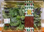 【小如的店】COSTCO好市多代購~有機栽種 貝比生菜(每包200g) 123331