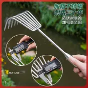 【台灣💨出貨】不鏽鋼一體鋼柄耙子鬆土海鮮園林耙土蛤蜊趕海工具長柄耙子加長版 