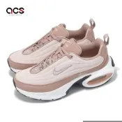 Nike 休閒鞋 Wmns Air Max Portal 女鞋 粉紅 白 厚底 增高 氣墊 運動鞋 HF3053-601