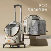 寵物拉桿箱 36*29*48CM貓包 外出便攜寵物包 雙肩寵物太空艙 大容量貓咪背包 （適用12斤）