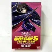 萬代 反叛的魯路修 gogo武道館限定 朱雀款 拼裝模型