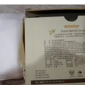 清倉Queen bee 玫瑰精油肥皂．洋甘菊香皂．乳油木果香皂.草本植舒亮澤皂.伊莎貝爾櫻 INSABER 櫻花沐浴皂
