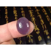 ◎臻品閣◎ 天然A貨《印尼紫玉髓蛋面》HJ17