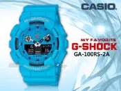 CASIO 手錶專賣店 時計屋 GA-100RS-2A 搖滾復古電子錶 樹脂錶帶 碧藍 防水200米 附發票 全新 保固