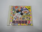 PC E 日版 GAME 超級桃太郎電鐵2(外盒傷)(44247980)