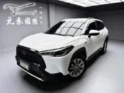 2021 Toyota Corolla Cross 1.8 Hybrid尊爵版