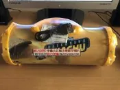 【J.K永續雜貨鋪】MH-520BT 便攜式手提無線藍牙音響 名偵探皮卡丘圖案