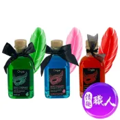 葡萄牙Orgie｜LIPS MASSAGE KIT｜情趣按摩油 可食用熱感按摩油\蘋果\草莓\棉花糖100ml【跳蛋 潤滑液 自慰器 按摩棒 情趣用品 】【情趣職人】