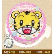 巧虎平面造型蛋糕-(6-10吋)-花郁甜品屋1126幼兒園幼稚園慶生台中生日蛋糕