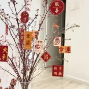 🔥爆火 2025過新年宵花蛇年春節元旦暖居喬遷掛飾賀卡綠植裝飾盆景小掛件 新年蛇年小掛飾 樹上掛飾 掛飾 滿300免運