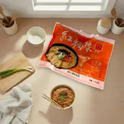 【里仁 】 宏廣紅麵線(250g/包) #未滿百元不出貨 效期 2027.05.07