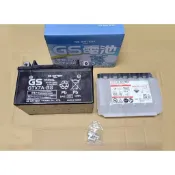 GS 統力 電池 GTX7A-BS 7號 七號 12V6AH 蓄電池 電瓶 鉛酸電池 統立 YTX7A-BS 機車電瓶