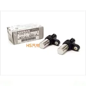HW汽材 X-TRAIL TEANA 2.0 SENTRA 180 2.0 正廠 偏心軸 凸輪軸 曲軸 感知器 改良鐵殼