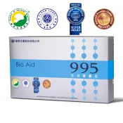 現貨供應 正品 公司貨 葡眾產品 葡萄王【995生技營養品】保健食品．全能防護