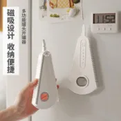 大號擰蓋器多功能家用啓瓶器萬能開瓶神器開罐頭瓶蓋省力防滑多功能 家用 葡萄酒 啤酒 磁吸 多功能 廚房