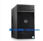 DELL PR T3630圖形工作站 I5-9400F/16G/SSD-256G+2TB/GTX1060-6G