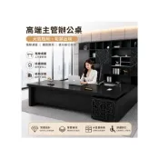 (店+)[廠家直銷]現代主管辦公桌 大班桌 老闆桌 L型辦公桌 高端商務 書桌工作桌 辦公家具 經理桌 總裁桌 首席桌可開發票