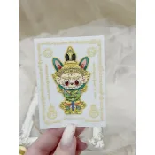 泰銖其🙏X45阿贊納嘎醒-拉布布陶威素灣符貼//旺人緣得貴人相助 改善磁場、改善運勢 反彈小人