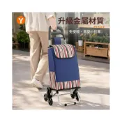 (店+)✈️免運 買菜推車 購物手拉車 採購拖車 爬樓購物車買菜車小拉車折疊拉桿小推車長輩手拉車便攜家用小拖車