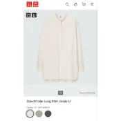 全新 UNIQLO U 立領長版襯衫 長袖 XL 肩寬53.5cm 胸寬70.5cm 衣長88.5cm 現貨一件