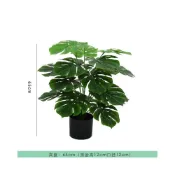 (店+)凱莎優選 北歐仿真綠植旅人蕉盆栽擺件客廳裝飾假綠植仿真室內落地假樹擺設