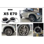 小亞＊BMW X5 E70 2012 DS RACING 前 RS PRO 大六活塞 380mm 全浮動 打洞 煞車卡鉗