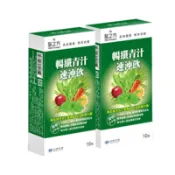 【百利市購物中心】【台塑生醫】暢纖青汁速沖飲(10包) 2盒/組